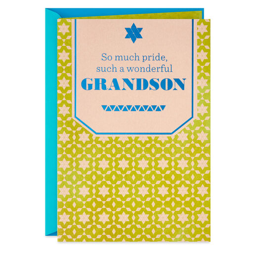 You Make Us All So Proud Bar Mitzvah Card for Grandson, 