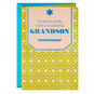 You Make Us All So Proud Bar Mitzvah Card for Grandson, , large image number 1