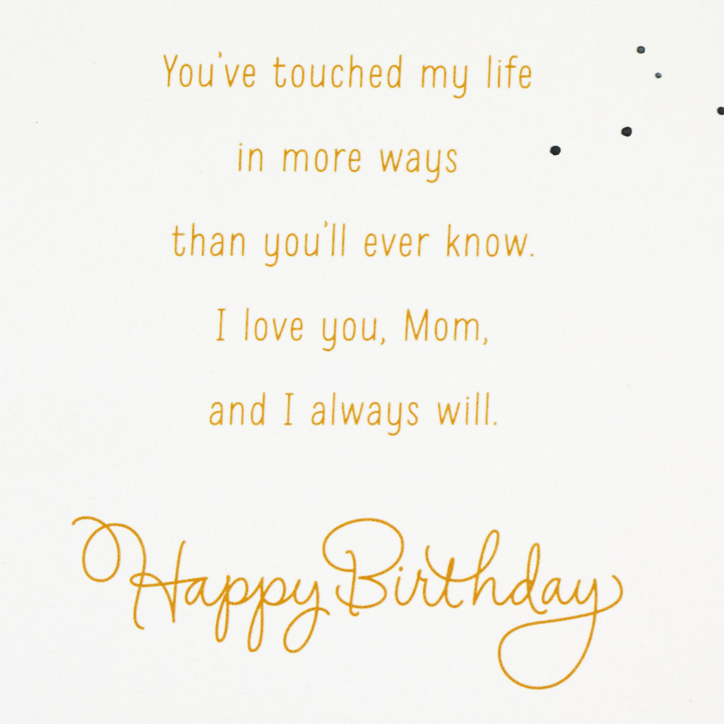 Tropical Leaves Mom Birthday Card Sentiment image number 3