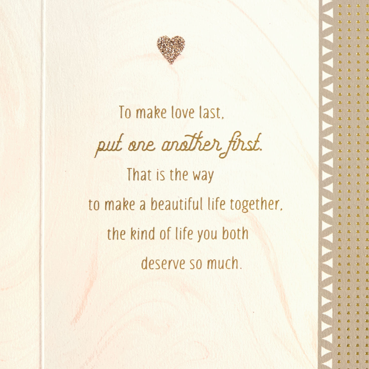 Sparkly Gold Wedding Cake With Heart Wedding Card Sentiment image number 3