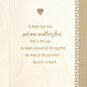 Sparkly Gold Wedding Cake With Heart Wedding Card Sentiment image number 3