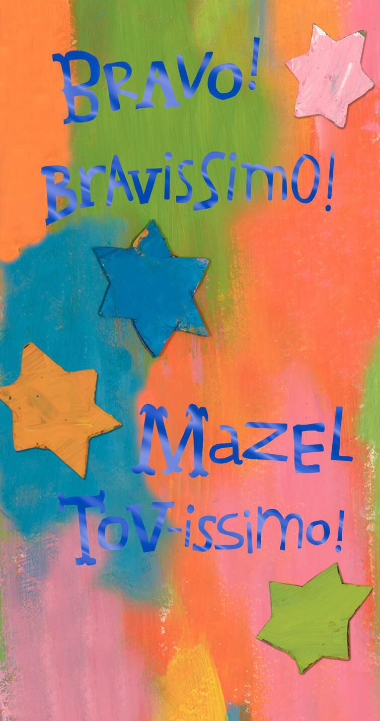 Bravo! Bat Mitzvah Congratulations Money Holder Card