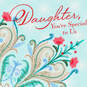 You're a Gift Christmas Card for Daughter, , large image number 4