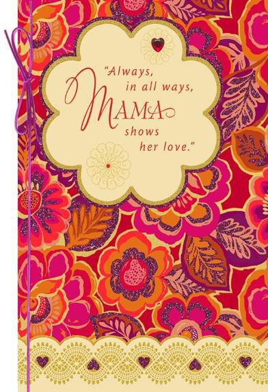 Remarkable Mama Valentine's Day Card