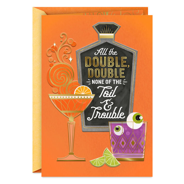 Halloween Cocktails Funny Halloween Card
