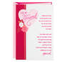 You're Loving and Giving Valentine's Day Card for Friend, , large image number 1