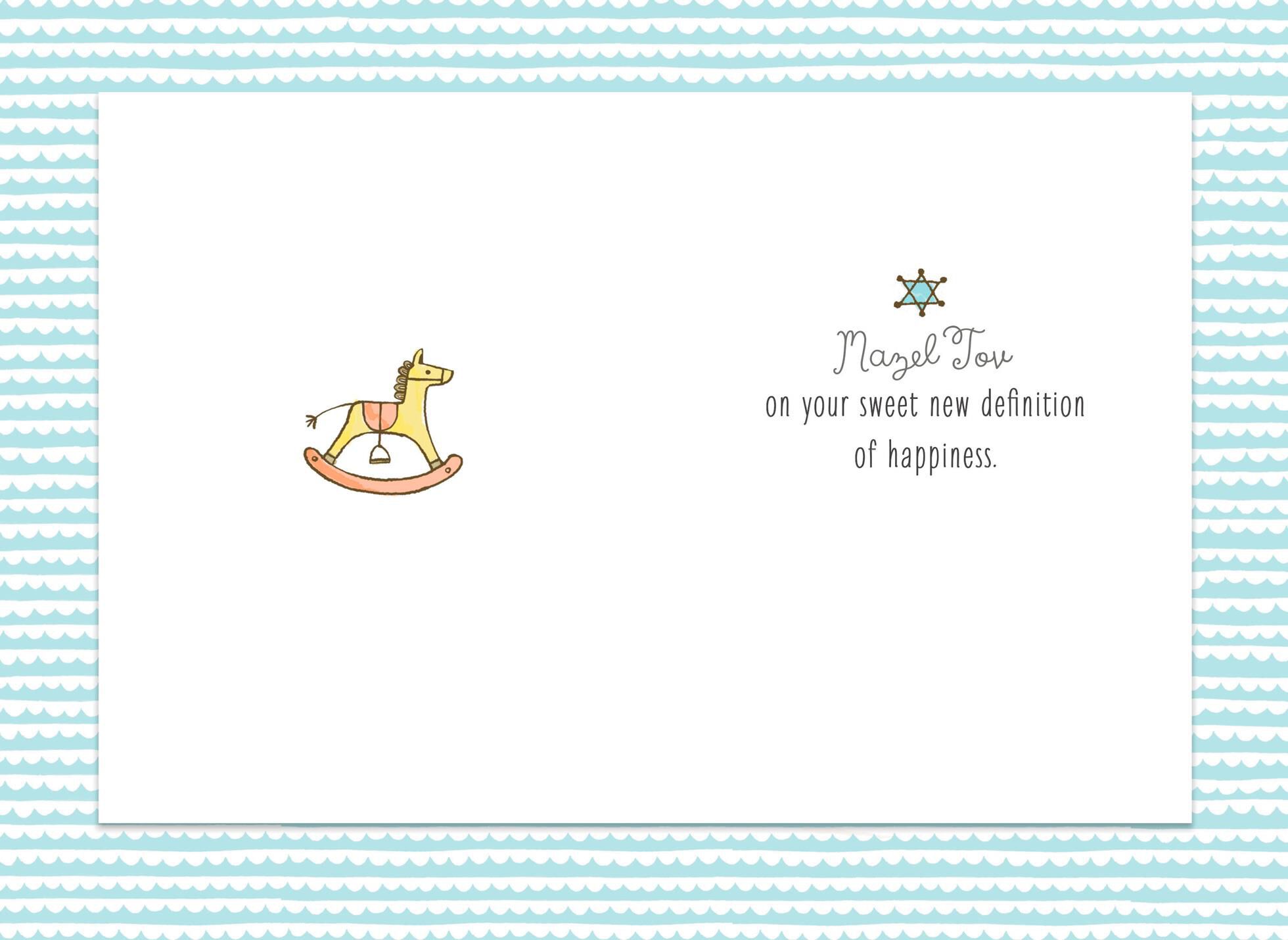 Little Blessing New Baby Card