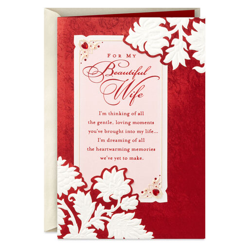 For My Beautiful Wife Valentine's Day Card, 