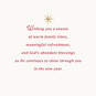 Abundant Blessings Religious Christmas Card for Pastor, , large image number 2
