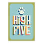 High Five Pet Pawprint eCard, , large image number 2