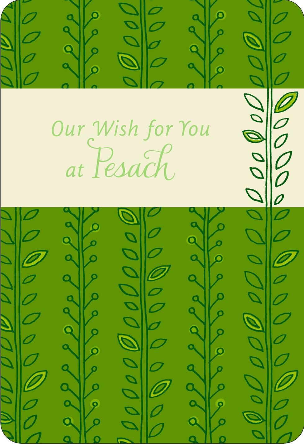Simple Joys From Us Passover Card