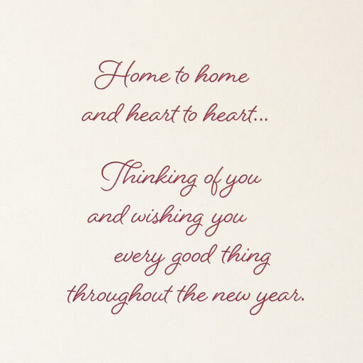 New Year S Gifts And Cards Hallmark