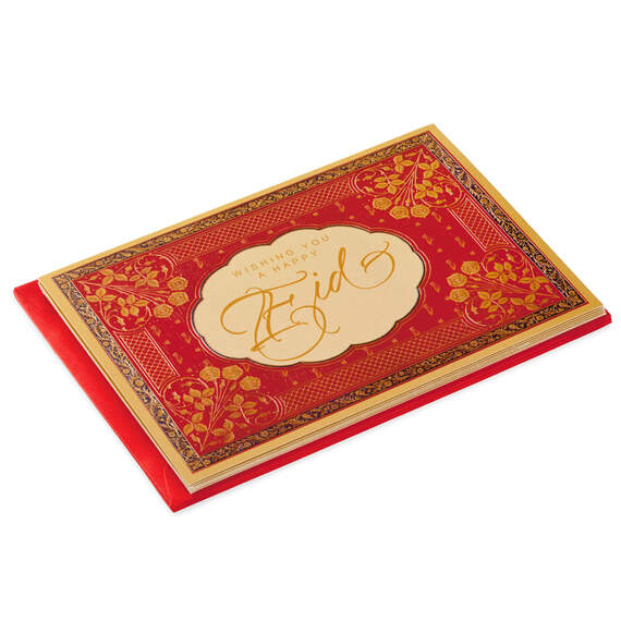 Happiness Hope and Peace Eid Cards, Pack of 6, , large image number 2
