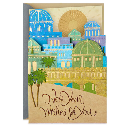 Blessings, Beauty and Peace Rosh Hashanah Card, 