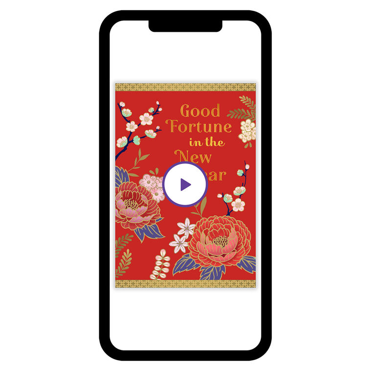 Good Fortune Floral Lunar New Year eCard