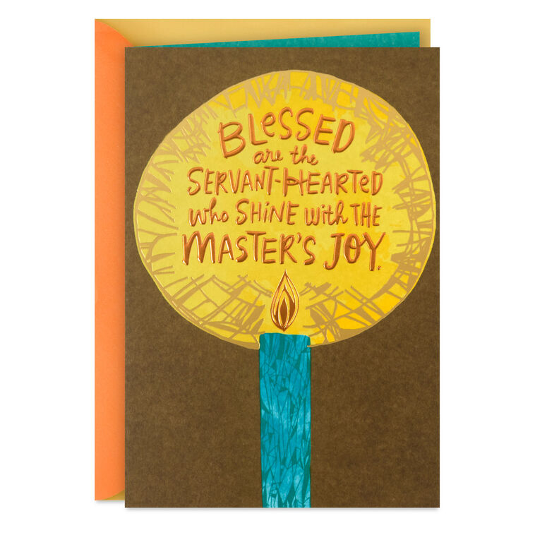 Your Ministry Is a Blessing Religious Thank You Card
