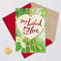 You're My Gift From God Religious Valentine's Day Card for Husband, , large image number 7