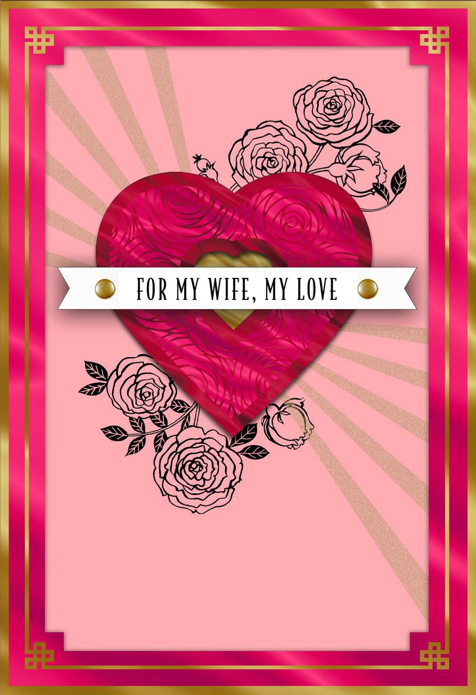 We're Better Together Valentine's Day Card for Wife
