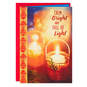 Calm, Bright and Full of Light Christmas Card, , large image number 1