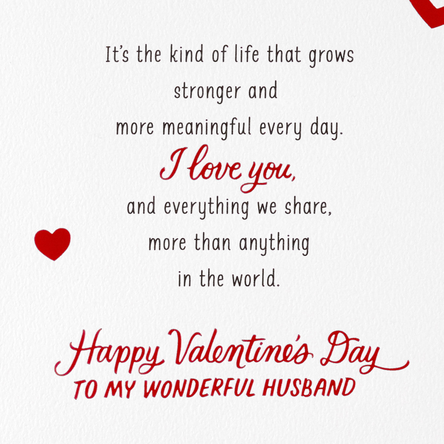 Couple on Stone Wall Husband Valentine's Day Card Sentiment image number 2