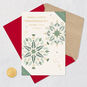 Cut-Out Snowflakes Grandson and Wife Christmas Card Card Front with Envelope and Gold Seal image number 5