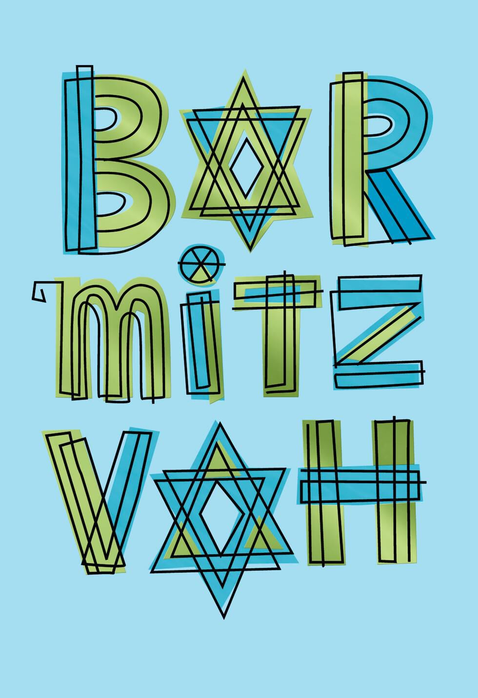 Star of David Letters Bar Mitzvah Congratulations Card