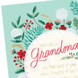 Botanicals on Green Christmas Card for Grandma Card Front Detail image number 5
