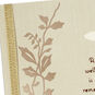 Butterfly and Flowers Sympathy Card Card Front Detail image number 4