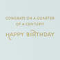 Bright Balloons Quarter Century 25th Birthday Card, , large image number 2
