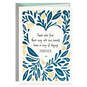Those Who Find a Way Into Our Hearts Sympathy Card, , large image number 1