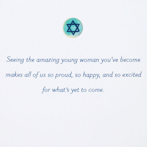 Watercolor Mazel Tov Bat Mitzvah Card, 