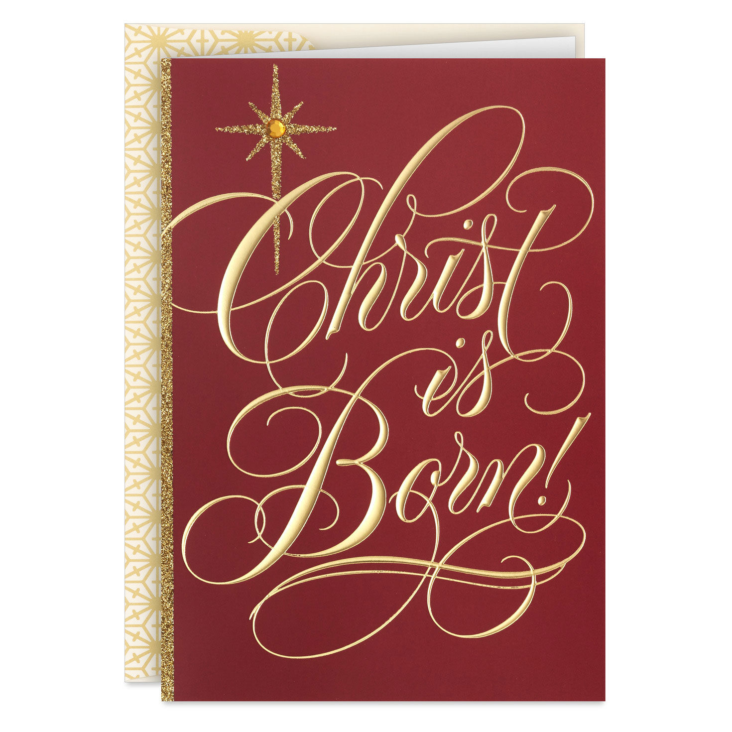 Christ Is Born Boxed Christmas Cards, Pack of 12 for only USD 17.49 | Hallmark