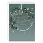 Blessings and Joy Wreath Custom Christmas Card, , large image number 1