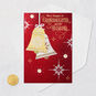 Bells Granddaughter and Husband Christmas Card Card Front with Envelope and Gold Seal image number 7