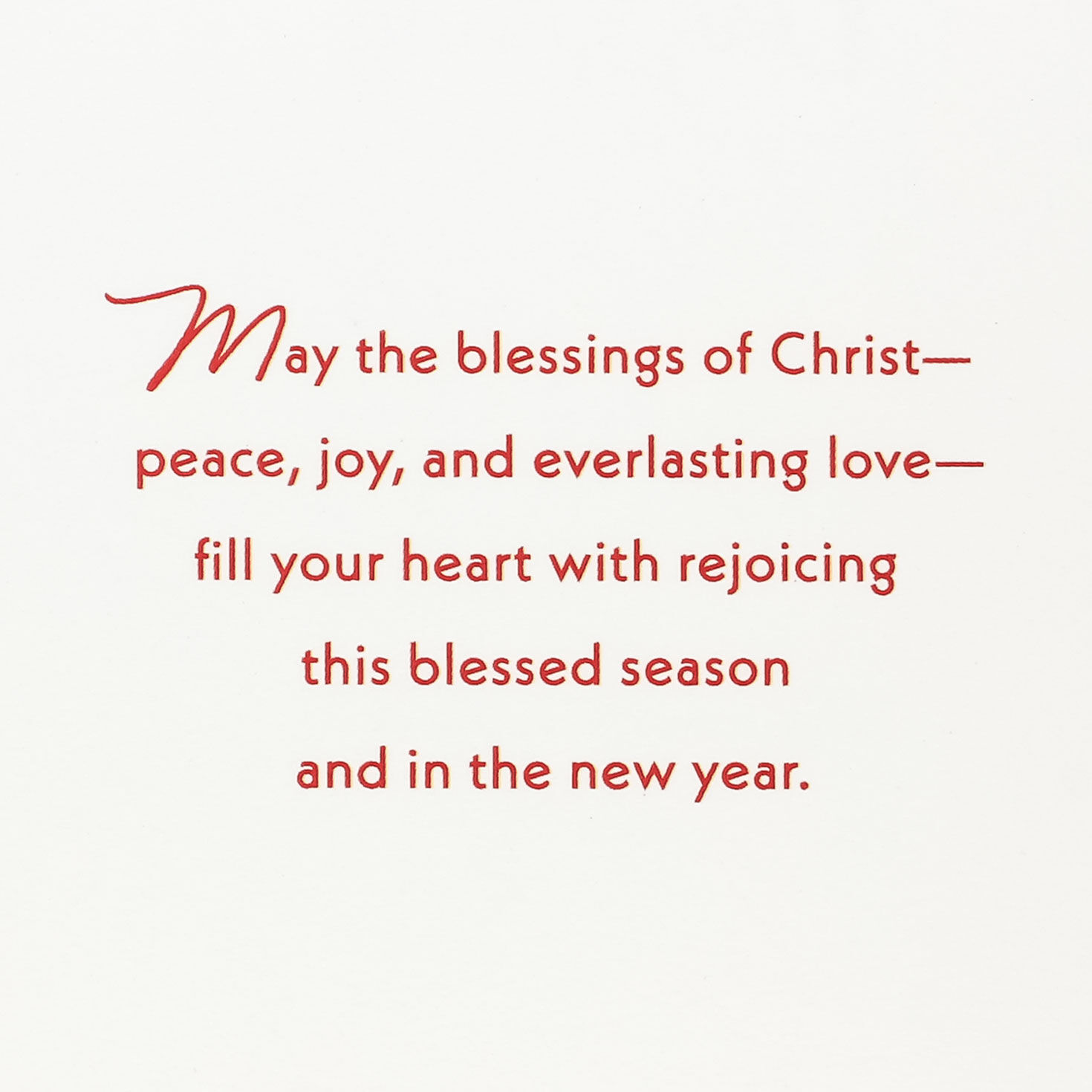 Gold Nativity Religious Christmas Card for Priest Sentiment image number 2