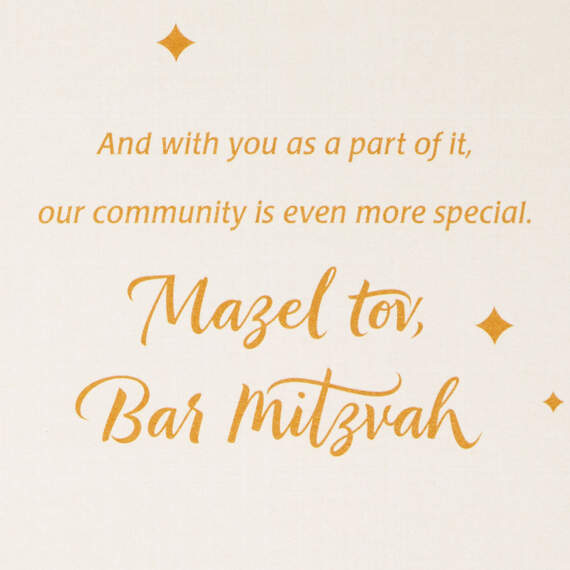 Rooted in Our Faith and Traditions Bar Mitzvah Card, , large image number 2