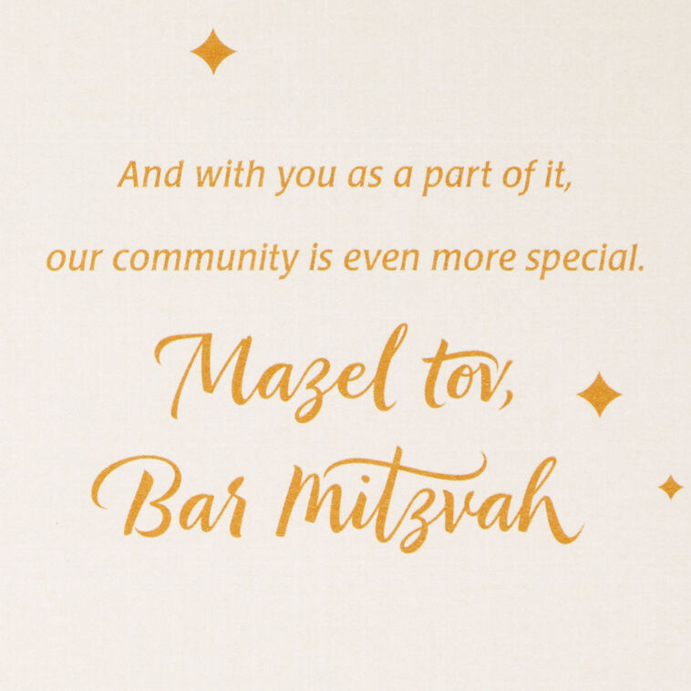 Rooted in Our Faith and Traditions Bar Mitzvah Card, , large image number 2