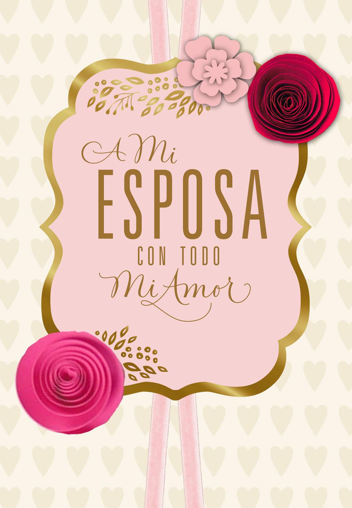 My Love, My All Spanish-Language Valentine's Day Card for Wife