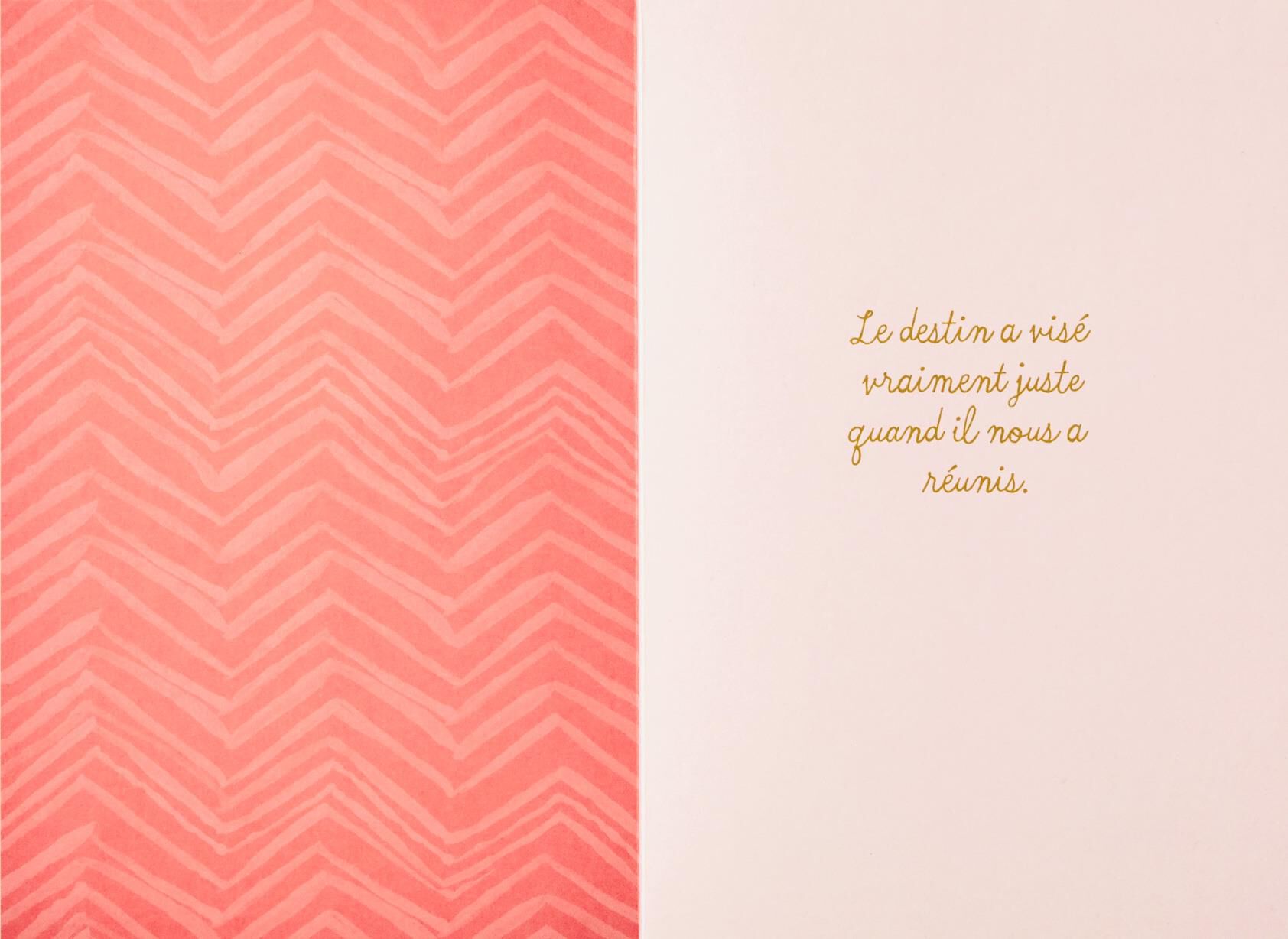 You and Me Arrows French-Language Love Card