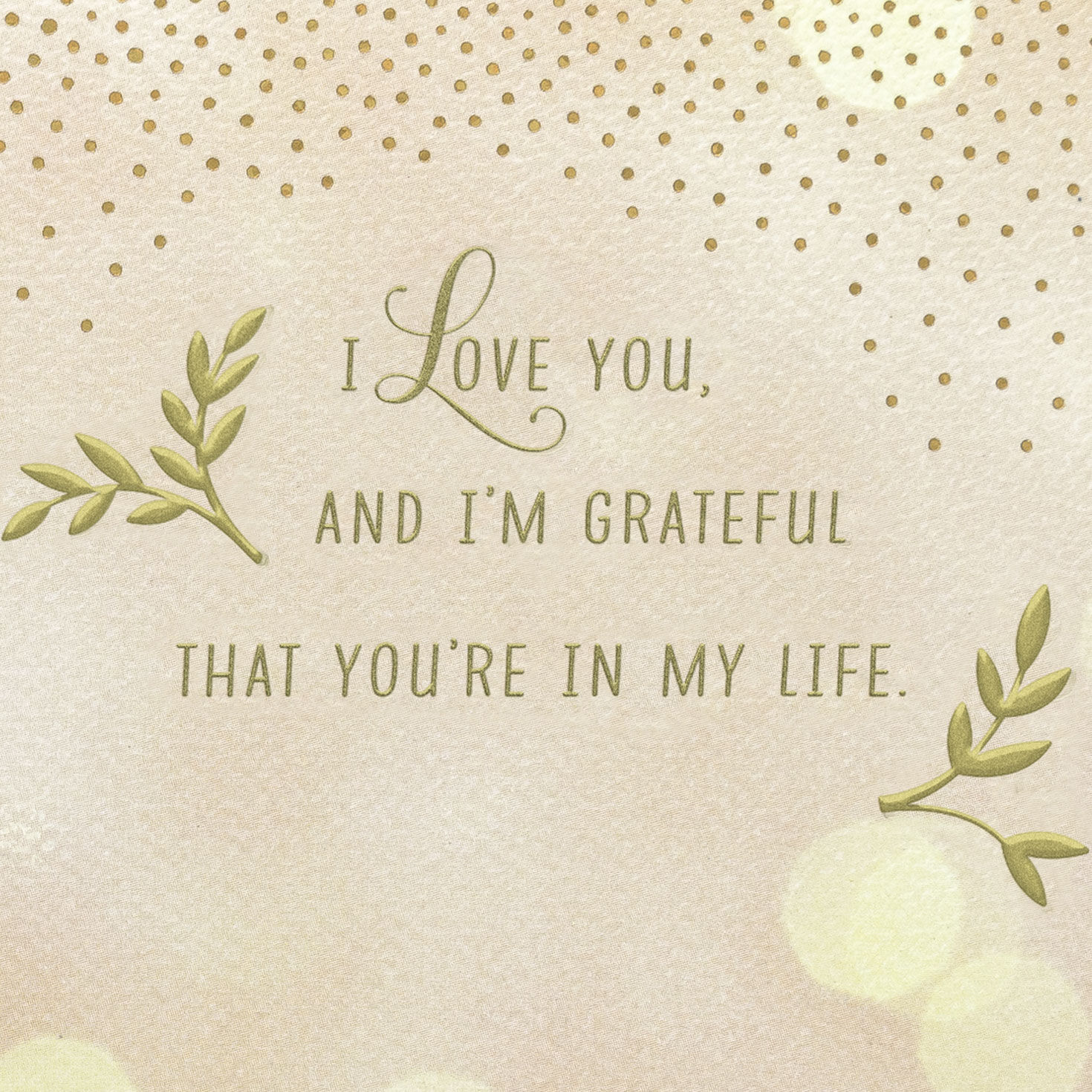 Shiny Gold Bokeh Lights Sister Christmas Card Sentiment image number 3