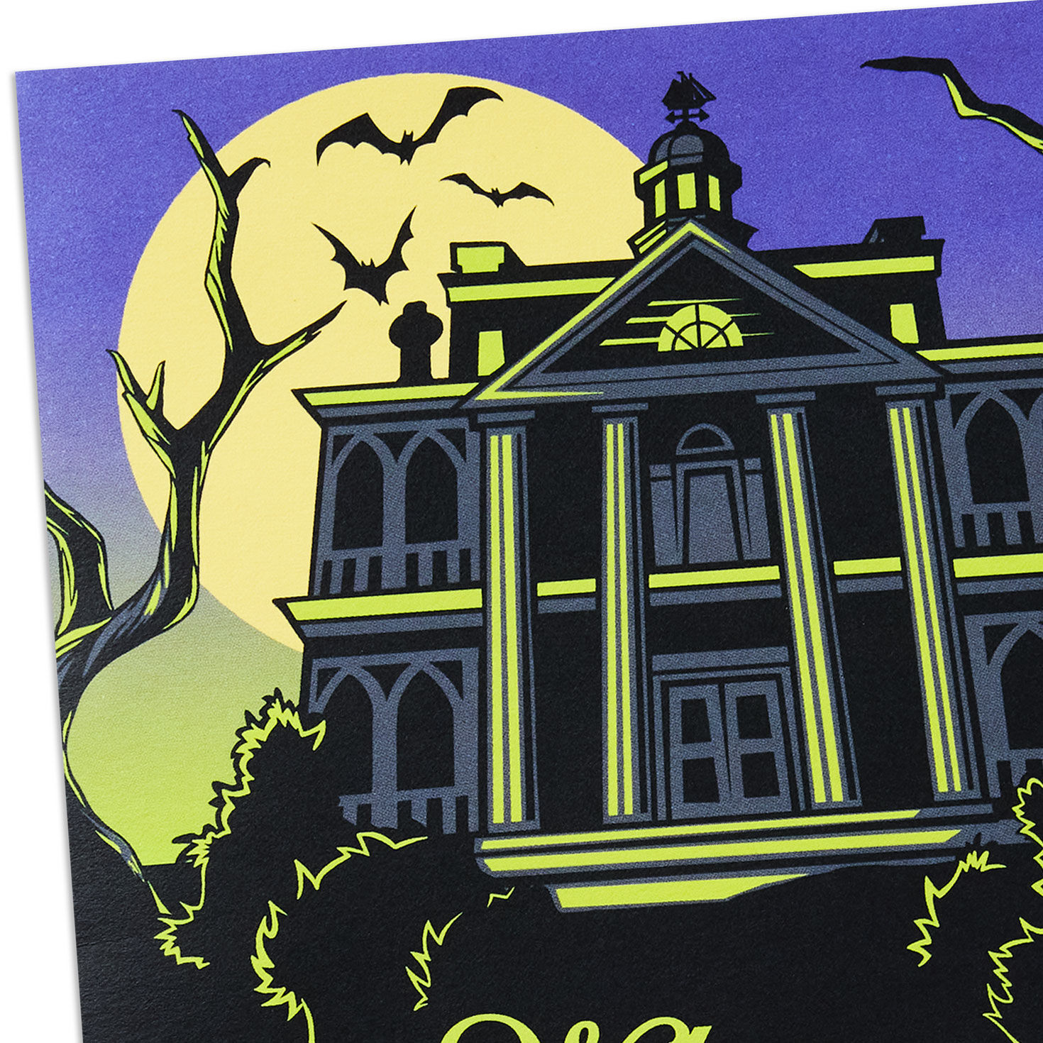 Haunted Mansion Purple and Black Halloween Card Card Front Detail image number 5