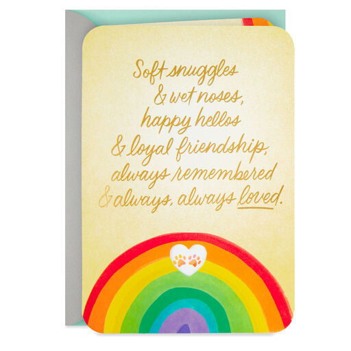 Always Remembered, Always Loved Sympathy Card for Loss of Dog, 