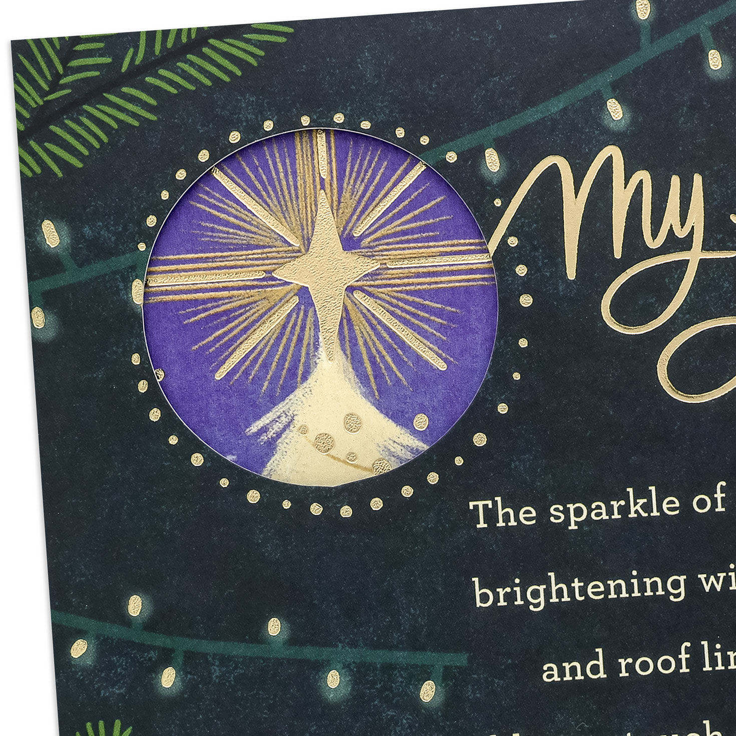 Gold Star Pine Love Religious Christmas Card Card Front Detail image number 6