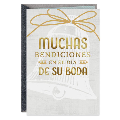 Thanks to God for Your Union Spanish-Language Wedding Card, 