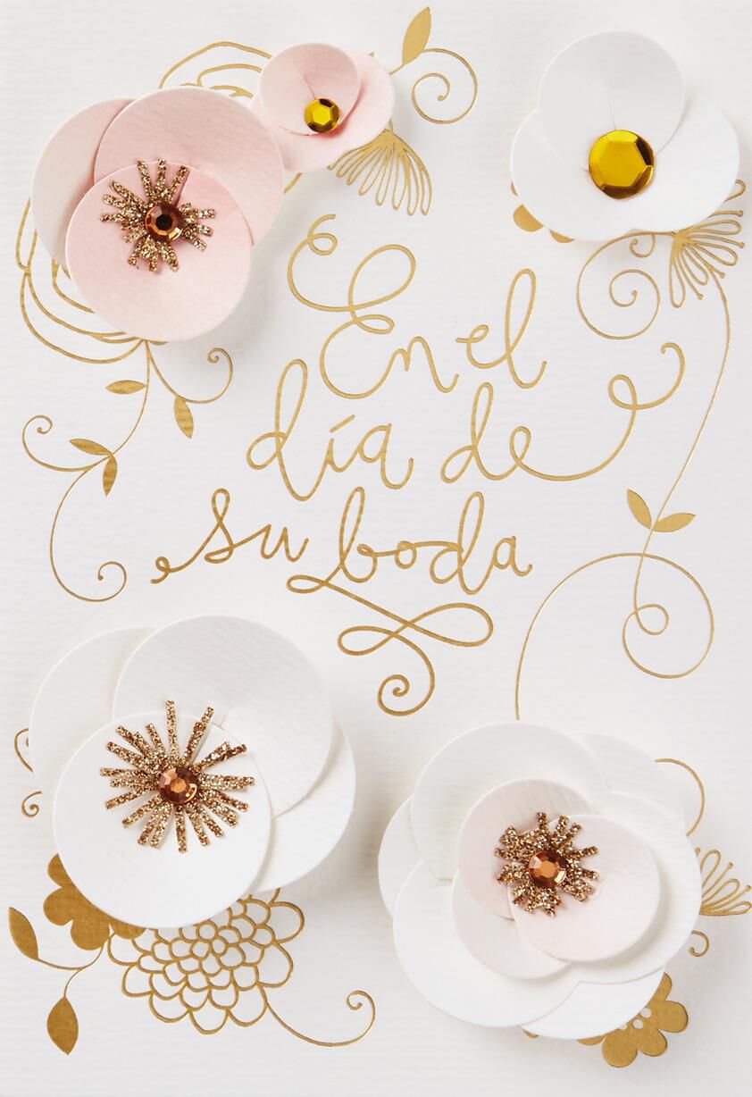 Alegría Sin Fin Spanish Language Wedding Card