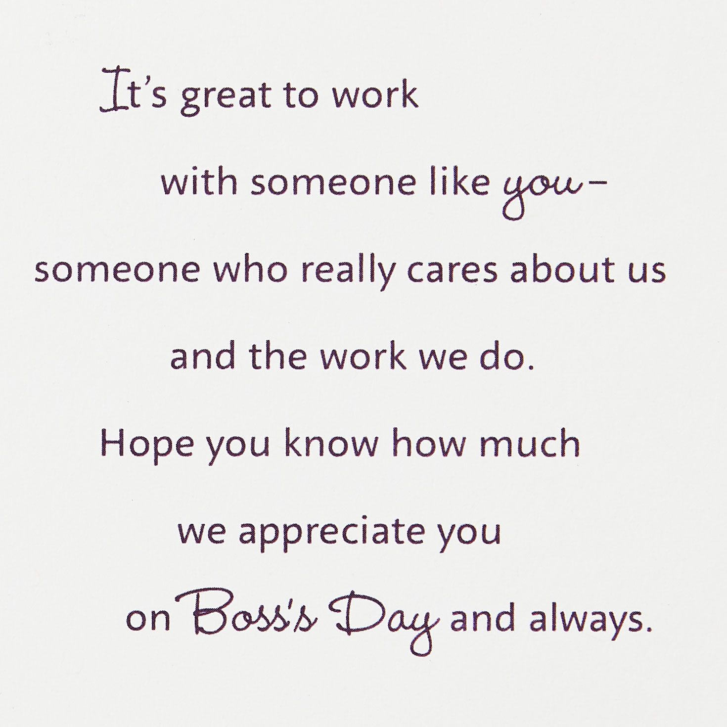 Colorful Dashes Boss's Day Card From All Sentiment image number 2