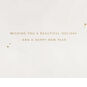 White and Gold Peace Holiday Card Sentiment image number 2
