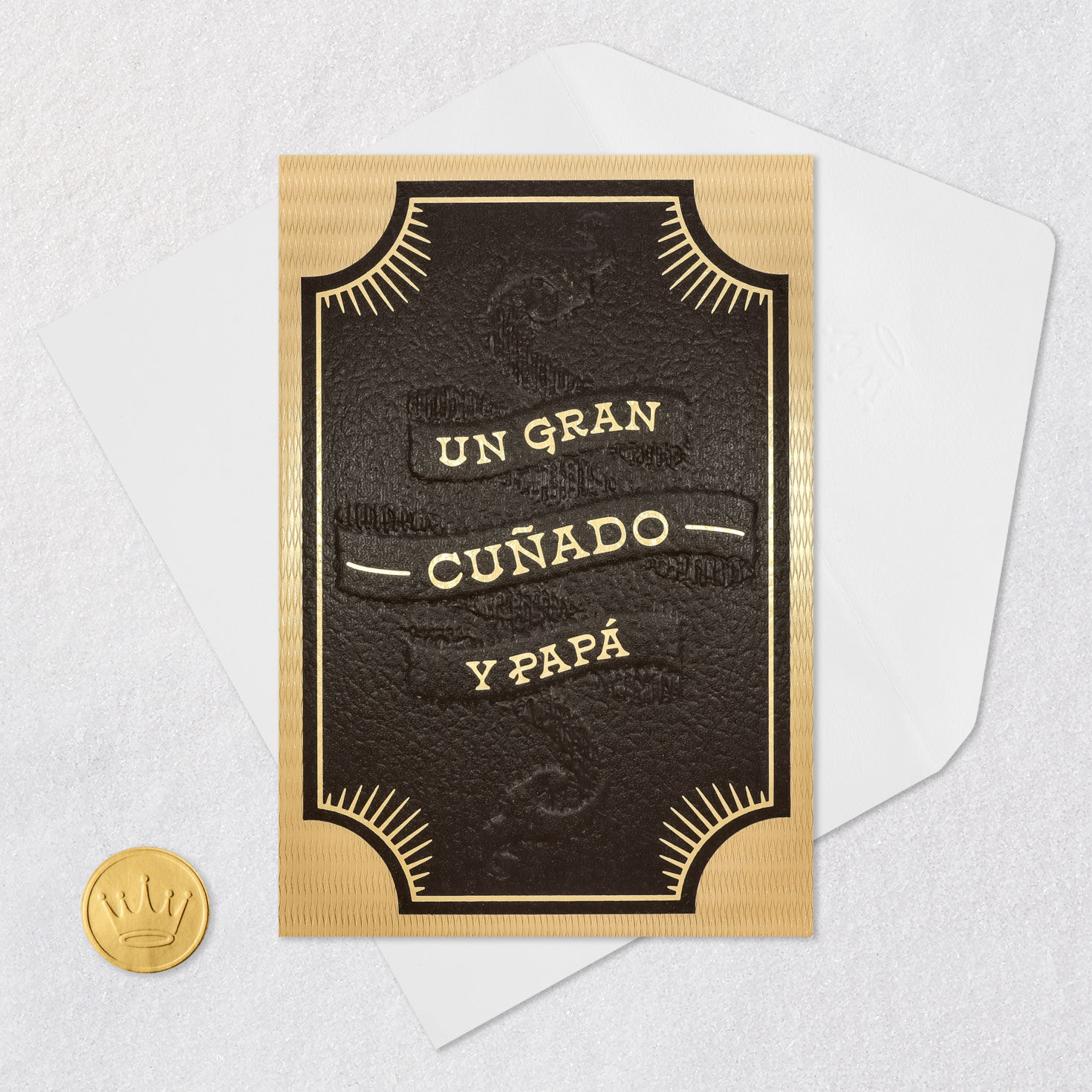 Brown and Gold Brother-in-Law Father's Day Card in Spanish Card Front with Envelope and Gold Seal image number 6