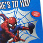 Marvel Spider-Man Grandson Birthday Card With Decal Open card with envelope image number 4