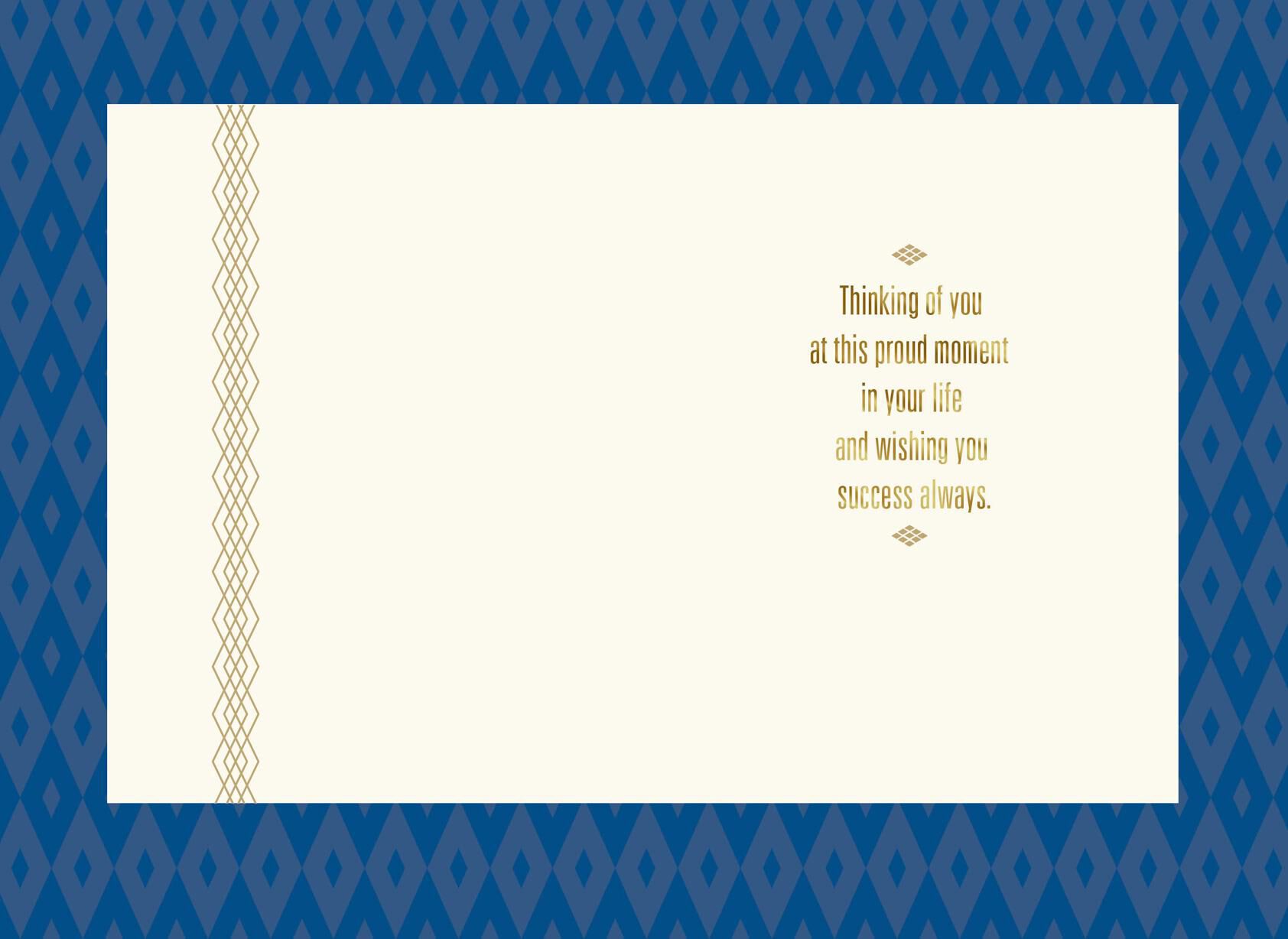 You Have Much to Celebrate Bar/Bat Mitzvah Card